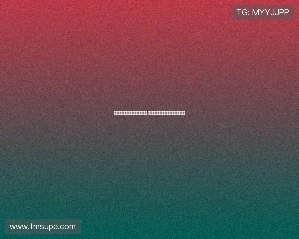 那玛峰滑坠驴友遗体已被发现 搜救人员成功定位并完成回收工作 那玛峰滑坠驴友遗体已被发现 搜救人员成功定位并完成回收工作