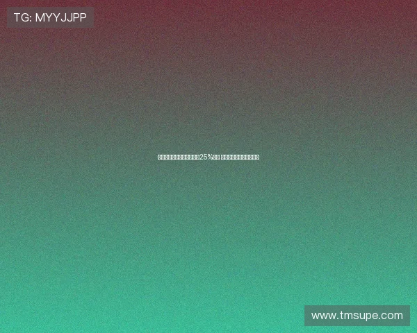 特朗普宣布对进口重卡加征25%关税 以保护美国制造业和就业