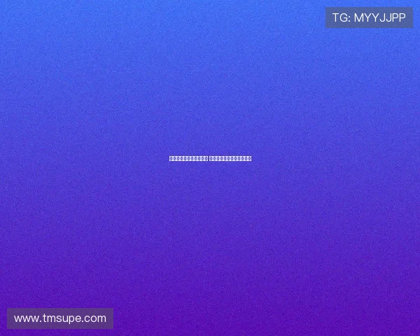 高市早苗当选自民党总裁 外交部回应中日关系新走向