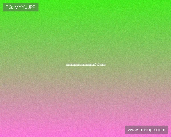 王楚钦鏖战惜败松岛辉空 国乒男团陷入被动暂0比2落后日本