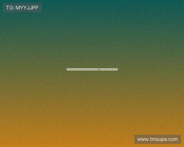 第十五届全运会围棋决赛在深圳罗湖区拉开帷幕 吸引全国顶尖棋手角逐殊荣 第十五届全运会围棋决赛在深圳罗湖区拉开帷幕 吸引全国顶尖棋手角逐殊荣