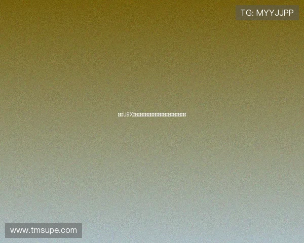 仰望U9X以极速与圈速双第一实力刷新电动车性能新高度 仰望U9X以极速与圈速双第一实力刷新电动车性能新高度