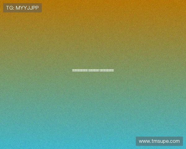 郑丽文当选国民党主席 民进党未发贺电 谢为中心反应引关注